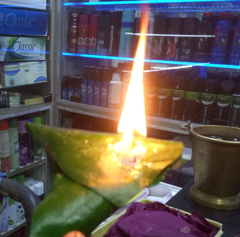 fire-pan